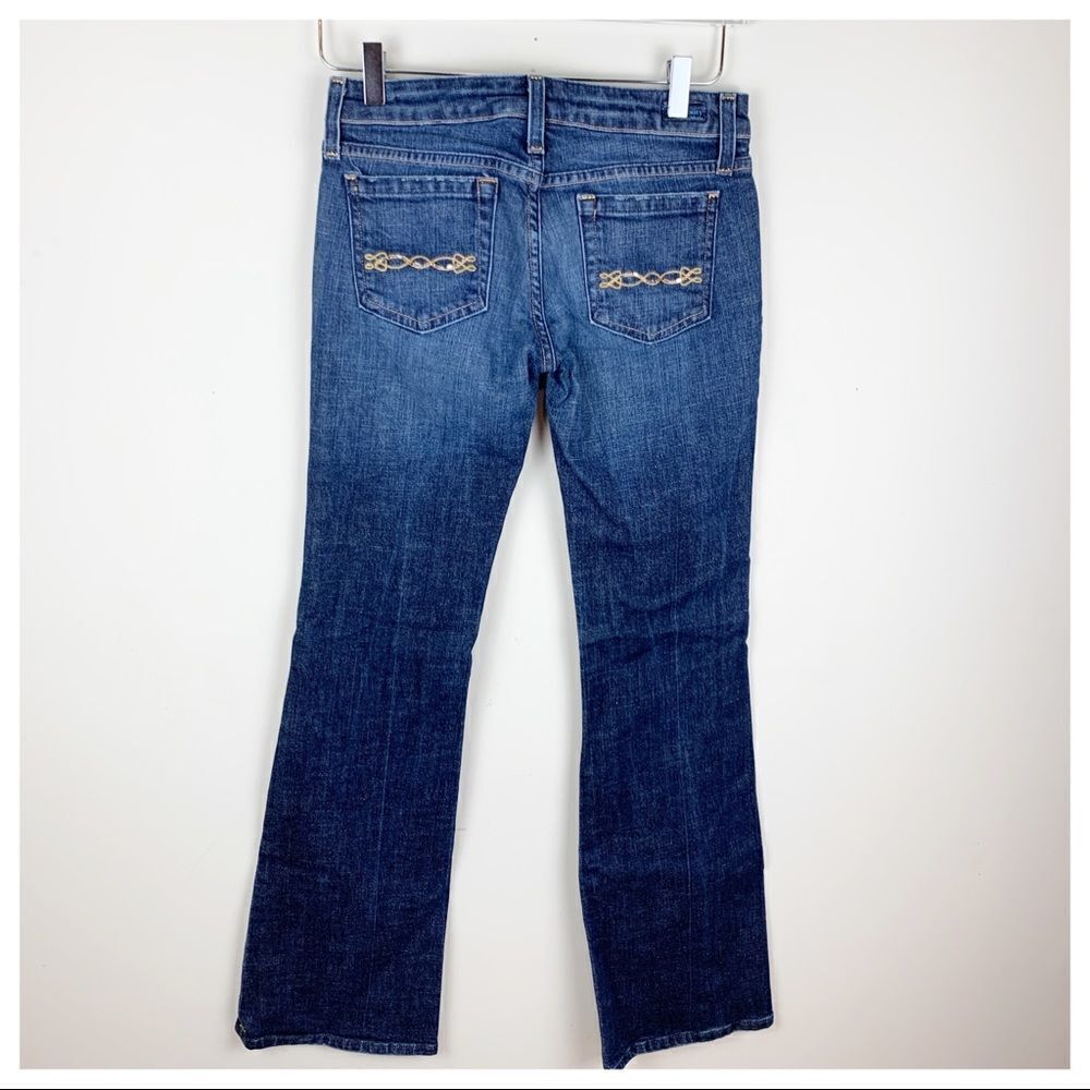 Immortality jeans bootcut size 27 stretchy women‎